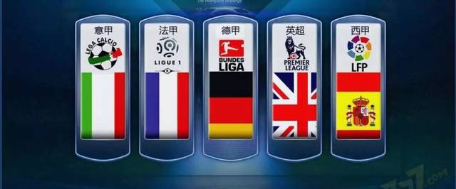 他有效的得 他有效的得