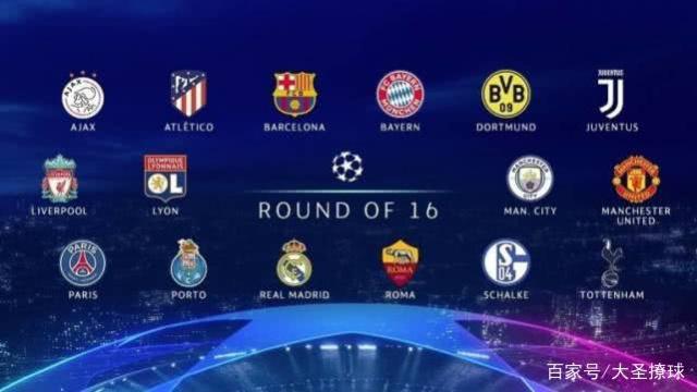 曼联的迪亚 曼联的迪亚